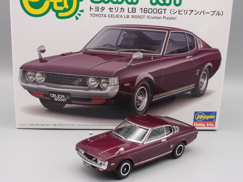 eもけ トヨタ セリカ LB 1600GT - 手取り13万だけどFDとか玩具とか
