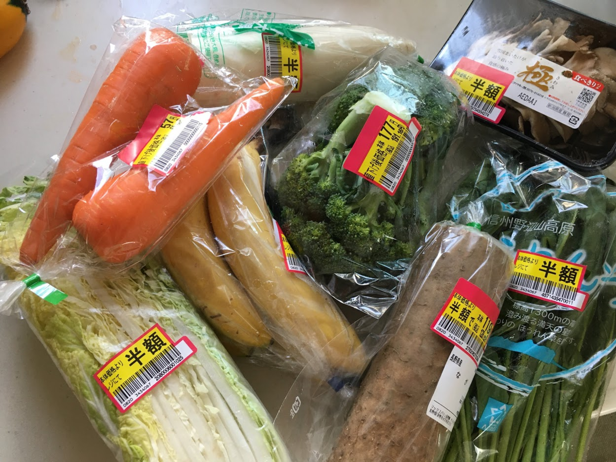 野菜の半額セール