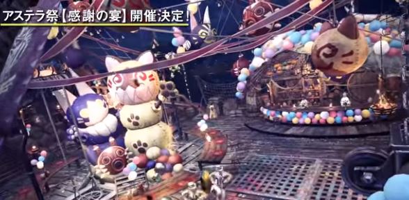 Mhw Ib 発表について Mhw 激しい喜びはいらない そのかわり深い絶望もない