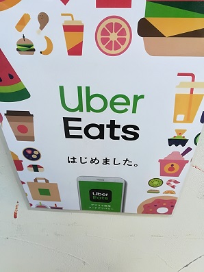 f:id:naganokazunori:20190108211839j:plain f:id:naganokazunori:20190108211839j:plain