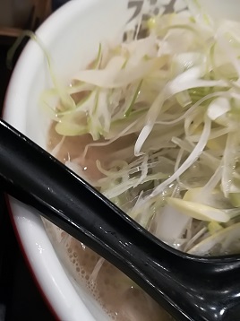 f:id:naganokazunori:20190109193824j:plain f:id:naganokazunori:20190109193824j:plain