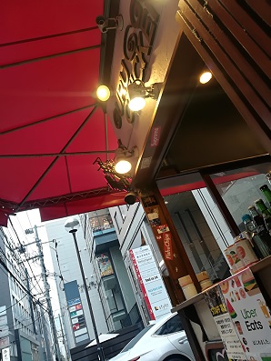 f:id:naganokazunori:20190113093425j:plain f:id:naganokazunori:20190113093425j:plain