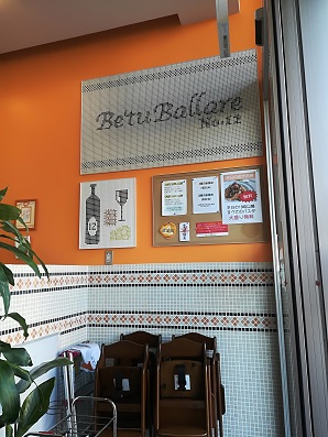 f:id:naganokazunori:20190124202136j:plain f:id:naganokazunori:20190124202136j:plain