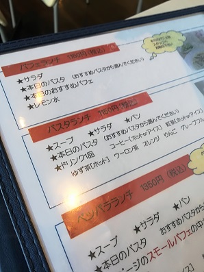 f:id:naganokazunori:20190124202155j:plain f:id:naganokazunori:20190124202155j:plain