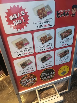 f:id:naganokazunori:20190618232301j:plain f:id:naganokazunori:20190618232301j:plain