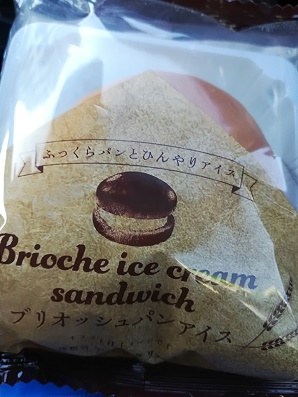 f:id:naganokazunori:20190625002057j:plain f:id:naganokazunori:20190625002057j:plain