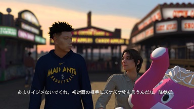 f:id:naganokazunori:20190721090744j:plain