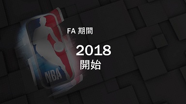 f:id:naganokazunori:20190721091726j:plain