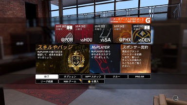 f:id:naganokazunori:20190721091857j:plain