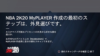 f:id:naganokazunori:20190825084019j:plain