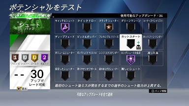 f:id:naganokazunori:20190825084810j:plain