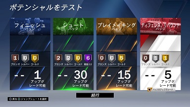 f:id:naganokazunori:20190825084839j:plain