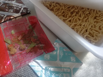 f:id:naganokazunori:20190829220008j:plain