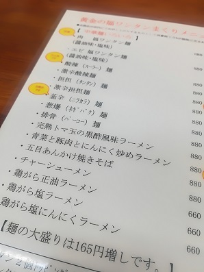 f:id:naganokazunori:20200228200431j:plain f:id:naganokazunori:20200228200431j:plain
