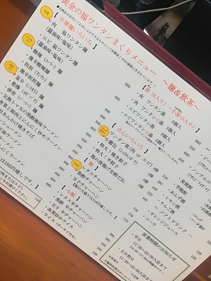 f:id:naganokazunori:20200228200529j:plain f:id:naganokazunori:20200228200529j:plain