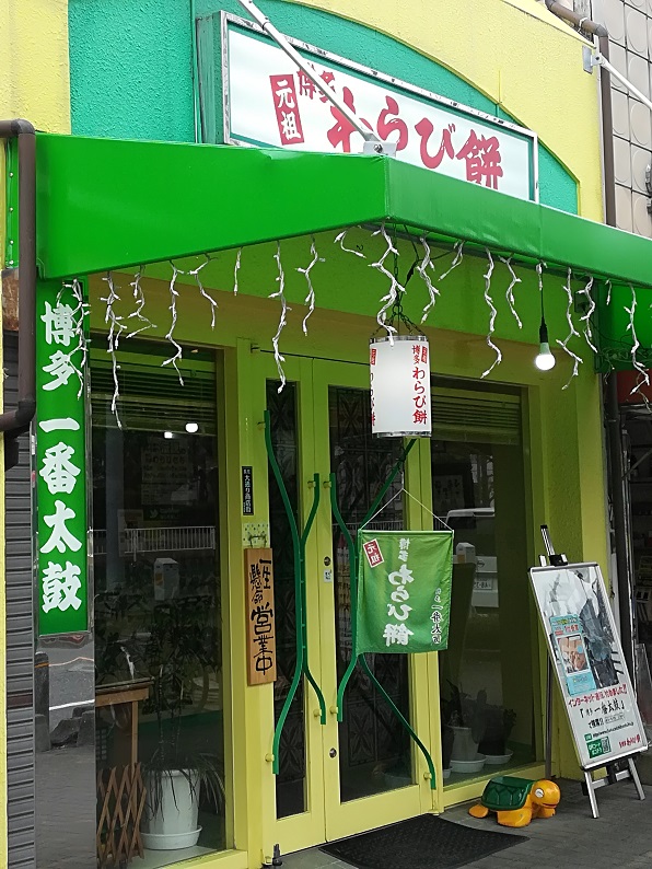 f:id:naganokazunori:20200323205709j:plain f:id:naganokazunori:20200323205709j:plain