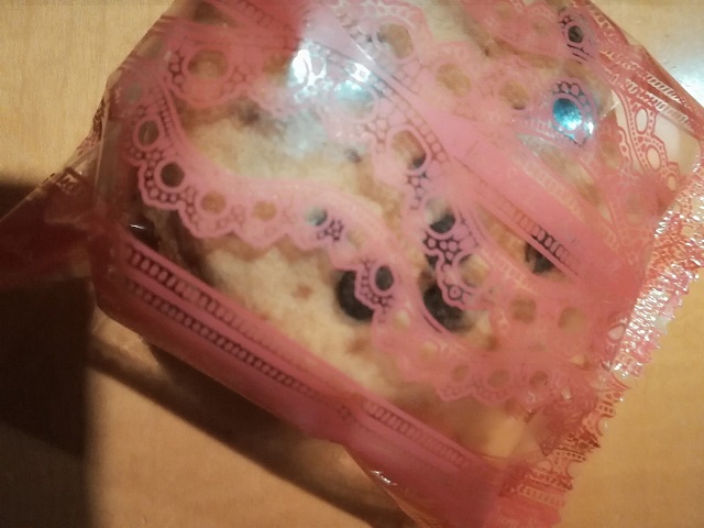 f:id:naganokazunori:20200520193653j:plain