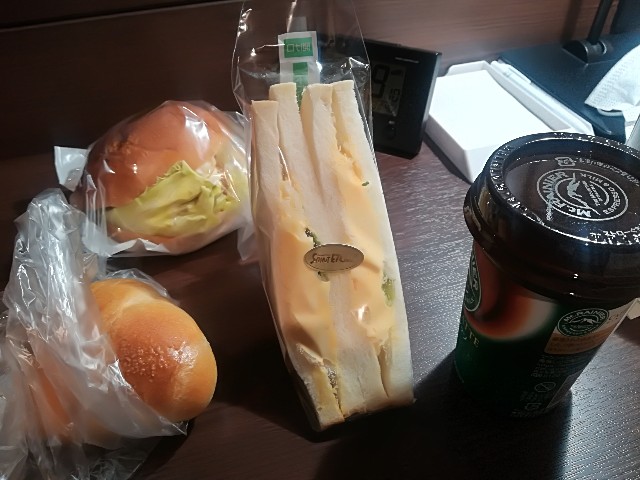 f:id:naganokazunori:20201028130557j:image