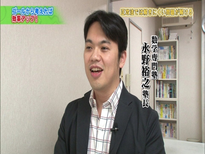 f:id:naganomath:20150323190515j:plain
