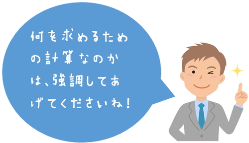 f:id:naganomath:20171216044216j:plain f:id:naganomath:20171216044216j:plain