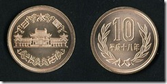 10JPY