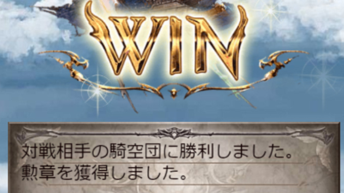f:id:naganopompom:20181212040723j:plain f:id:naganopompom:20181212040723j:plain
