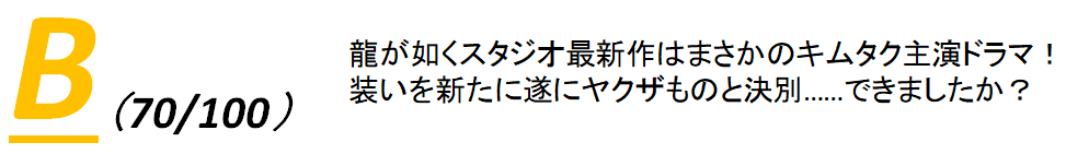 f:id:naganopompom:20190109221906p:plain f:id:naganopompom:20190109221906p:plain