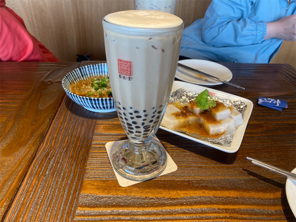 f:id:naganu_taiwan:20240701170842j:image