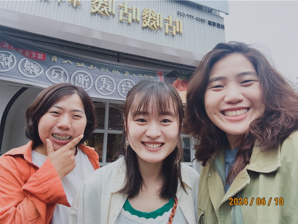f:id:naganu_taiwan:20240701171823j:image
