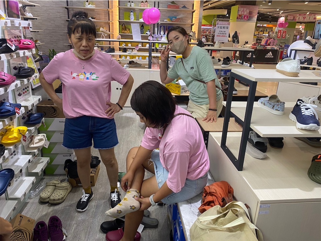 f:id:naganu_taiwan:20241101152254j:image