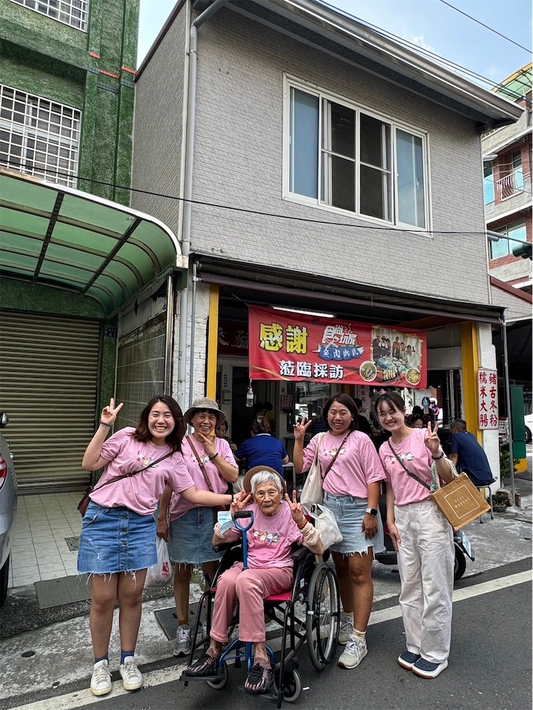 f:id:naganu_taiwan:20241101152302j:image