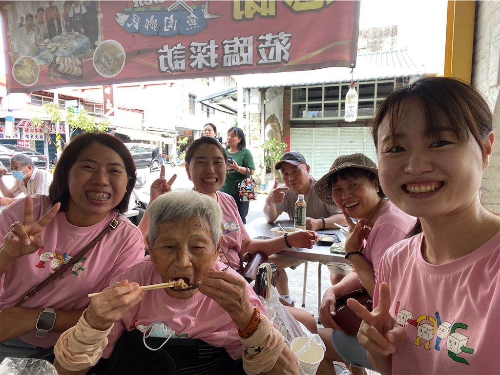 f:id:naganu_taiwan:20241101152305j:image