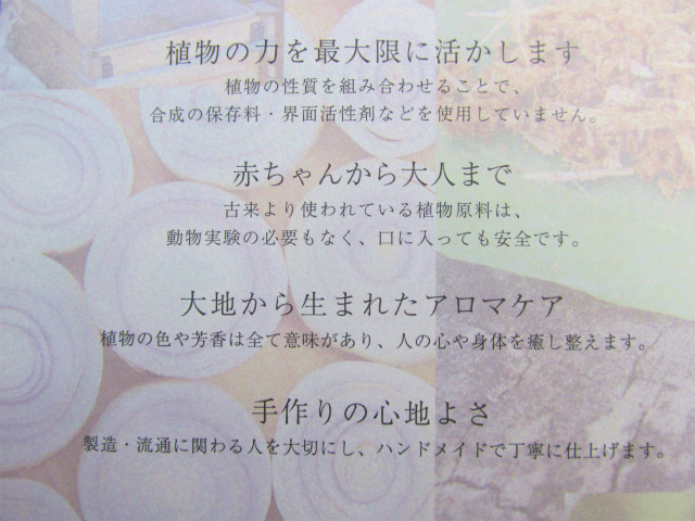 f:id:naganumashun:20160530161953j:image