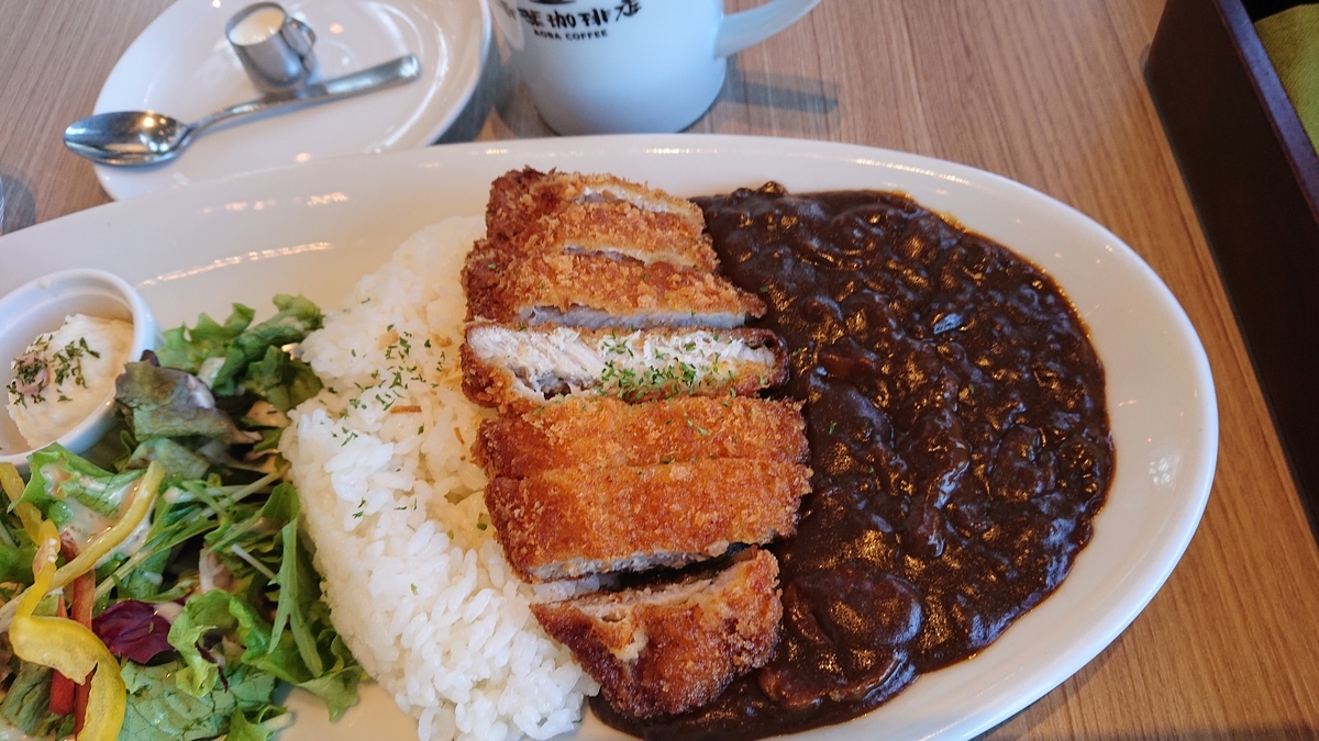 青葉珈琲店 三鷹店 でランチ 長尾呂敏のブログ