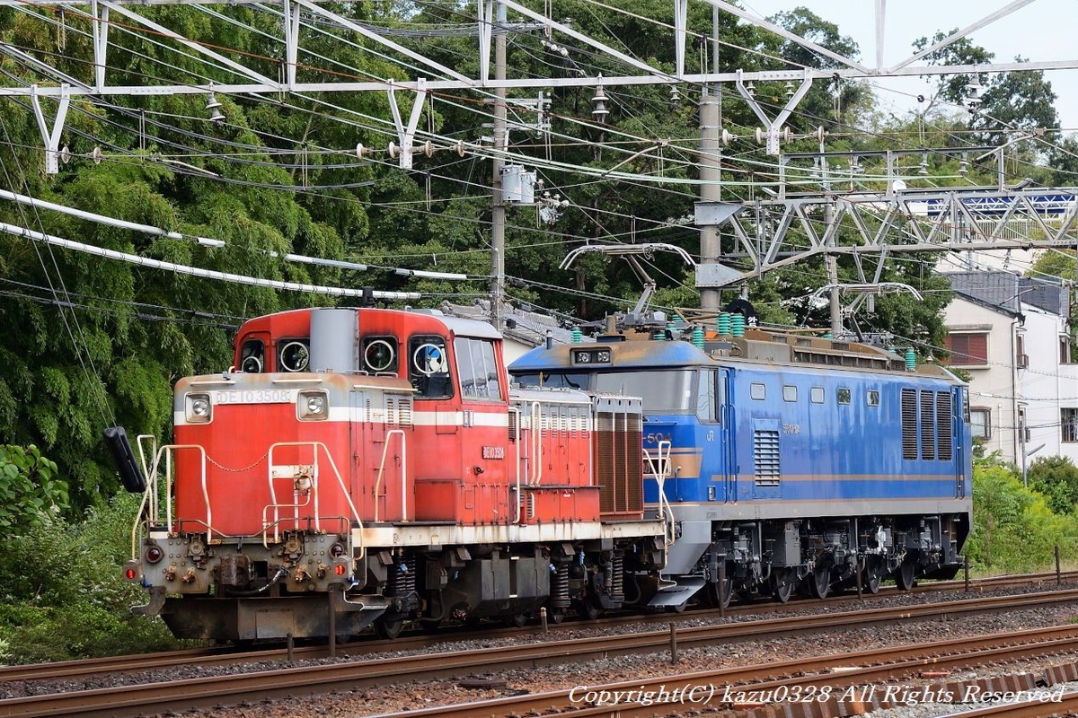 f:id:nagaokakyo1960:20191005235521j:plain