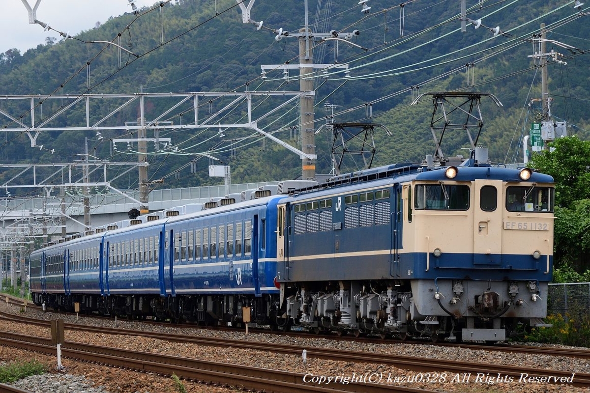 f:id:nagaokakyo1960:20191026205010j:plain