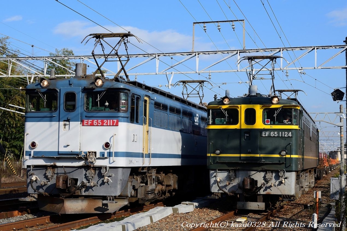 f:id:nagaokakyo1960:20191214233834j:plain f:id:nagaokakyo1960:20191214233834j:plain