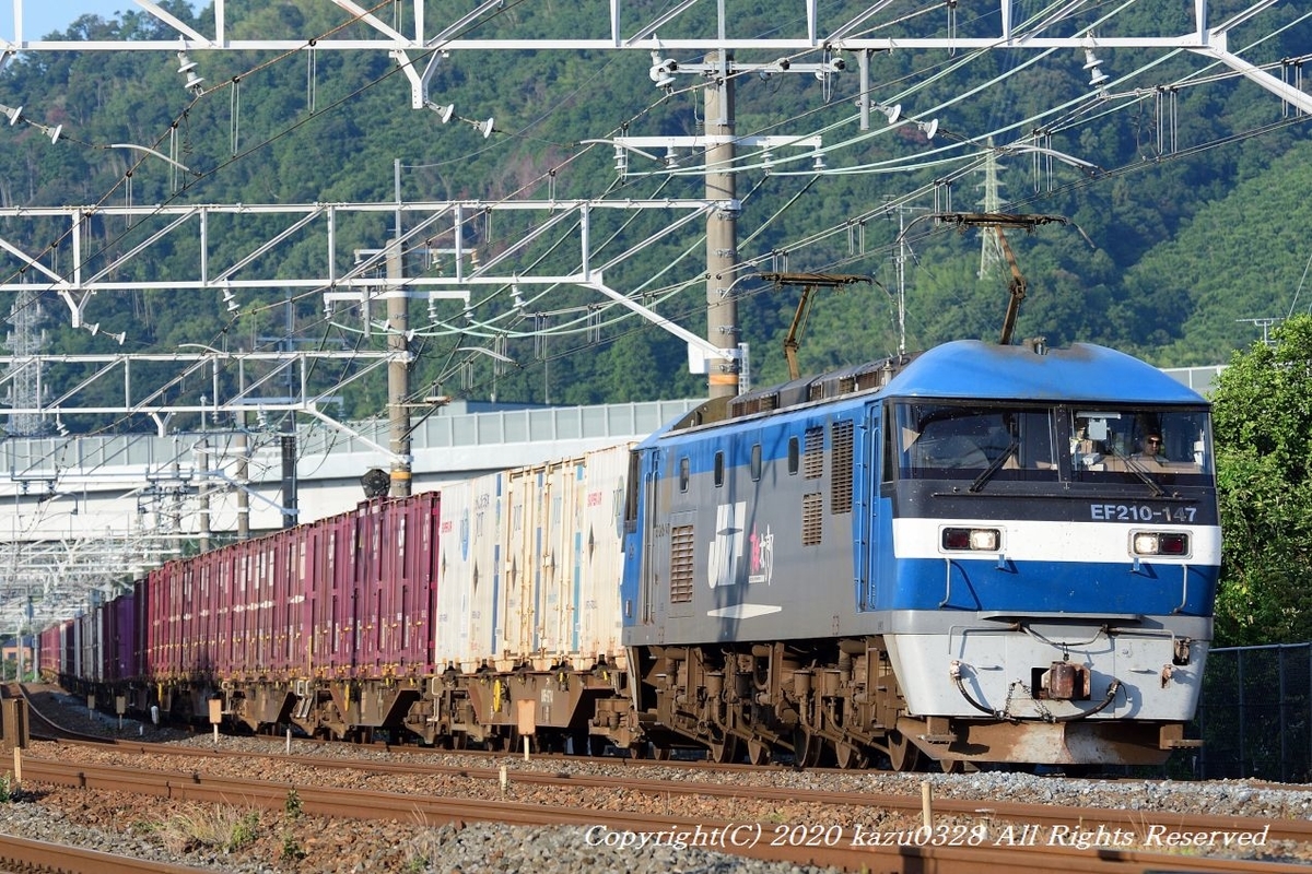 f:id:nagaokakyo1960:20200823212522j:plain