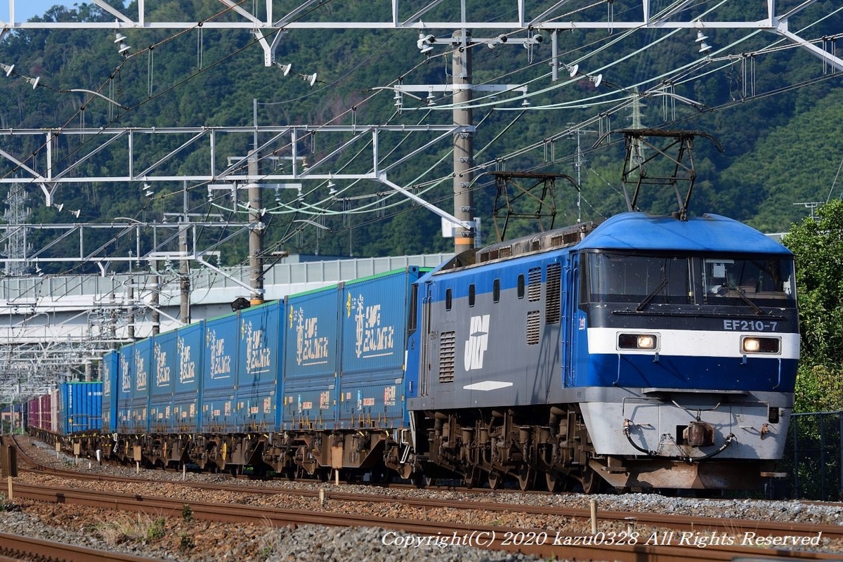 f:id:nagaokakyo1960:20200823212817j:plain