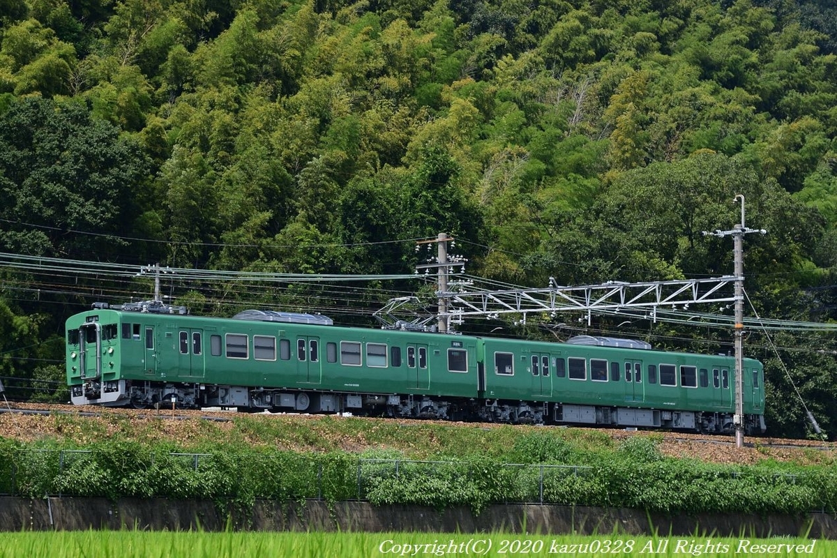 f:id:nagaokakyo1960:20200825195536j:plain f:id:nagaokakyo1960:20200825195536j:plain