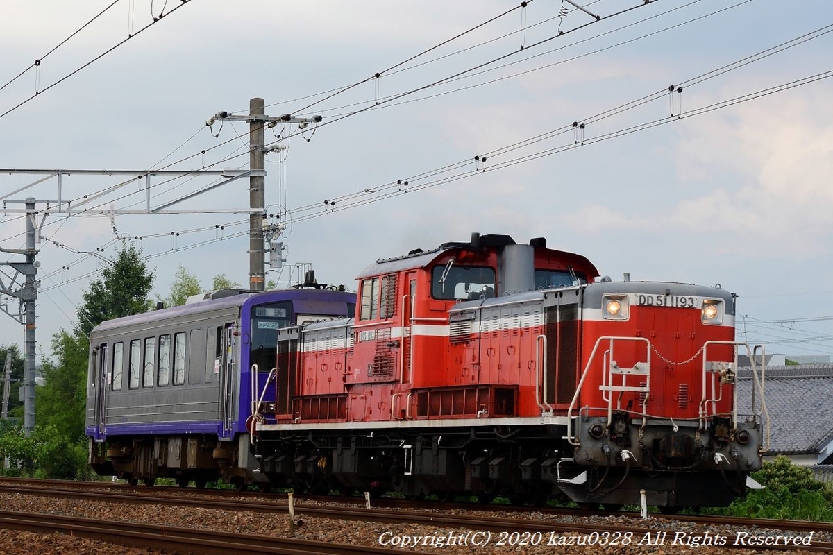 f:id:nagaokakyo1960:20200828201213j:plain