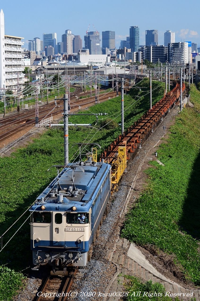 f:id:nagaokakyo1960:20200916004329j:plain