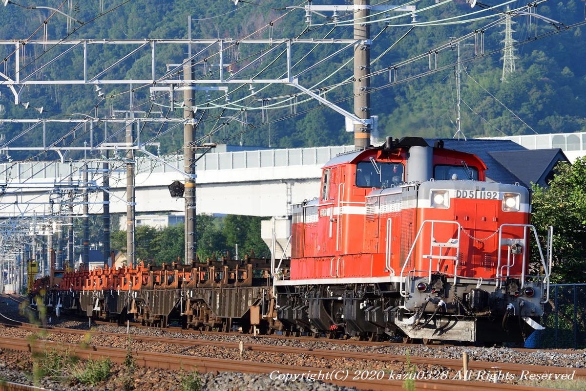 f:id:nagaokakyo1960:20200930112704j:plain