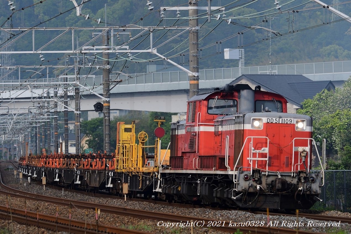 f:id:nagaokakyo1960:20210509205155j:plain