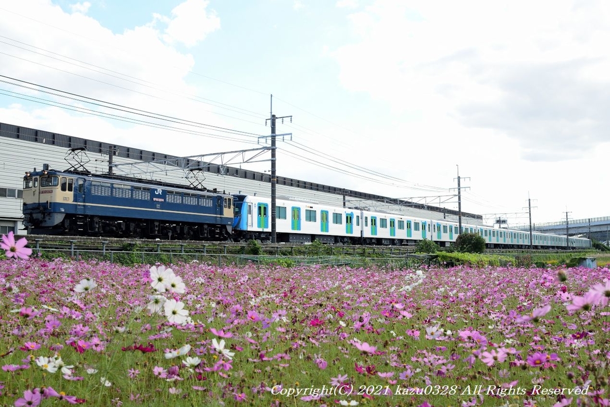 f:id:nagaokakyo1960:20211015093636j:plain
