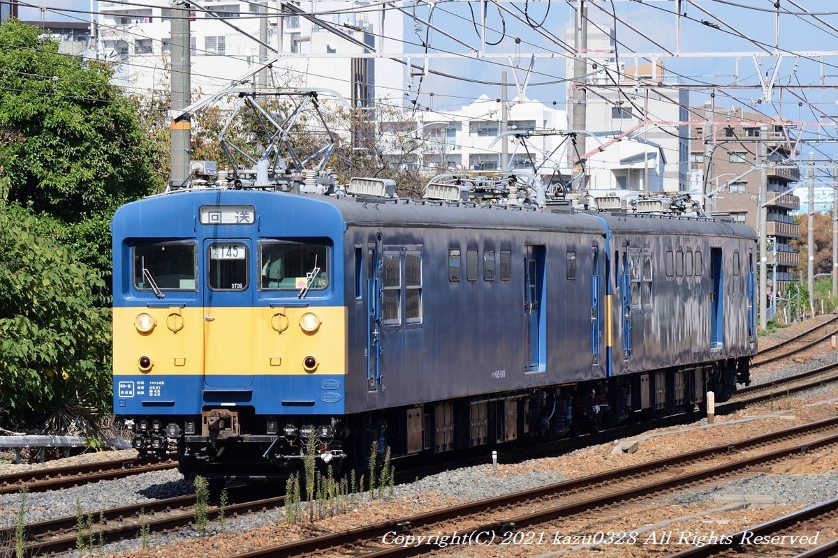 f:id:nagaokakyo1960:20211101200547j:plain