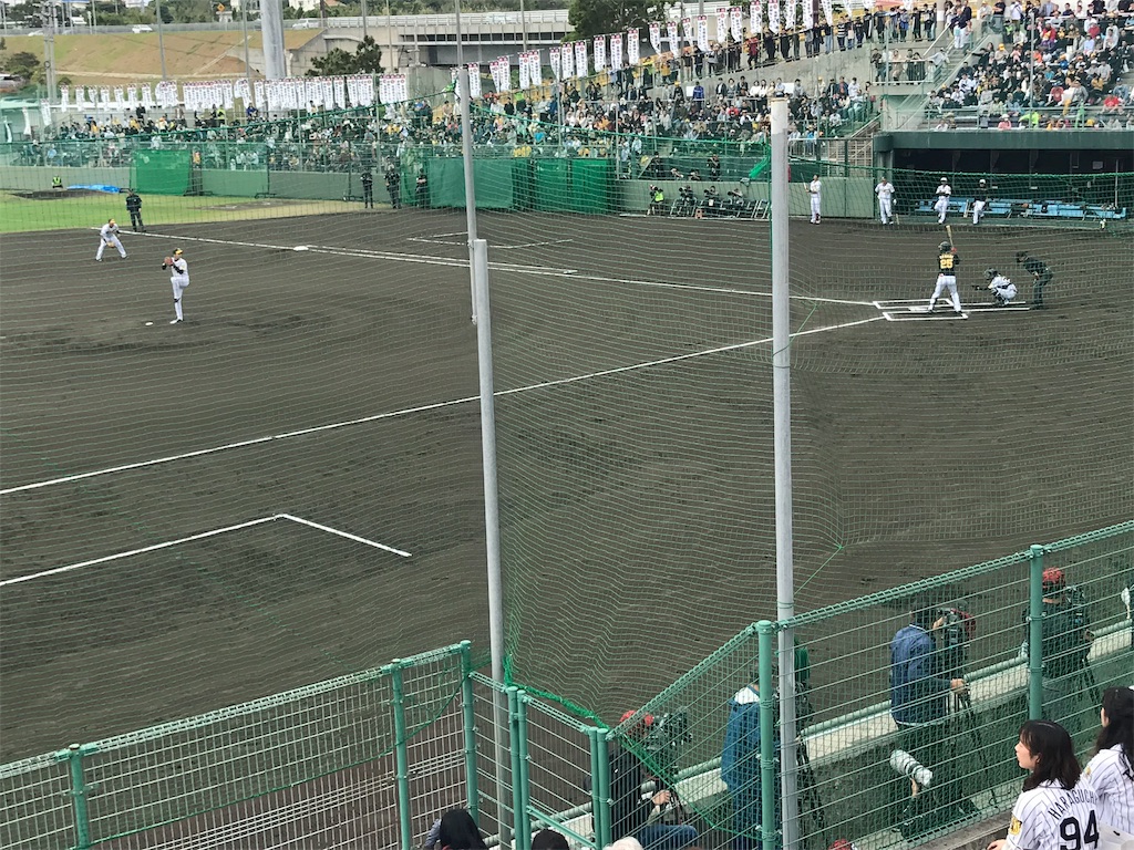 f:id:nagaokazu54:20190212101948j:image f:id:nagaokazu54:20190212101948j:image