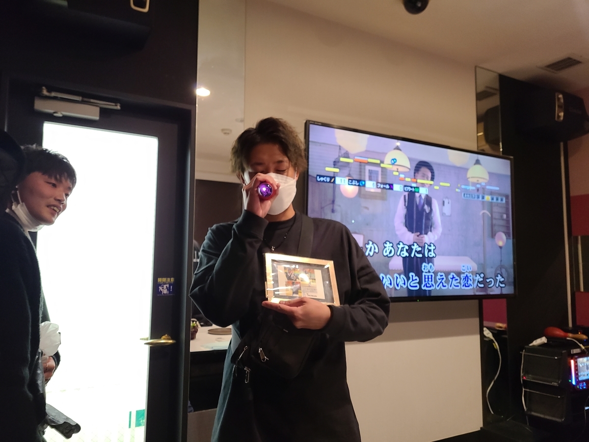 f:id:nagapi7hime:20211230204924j:plain