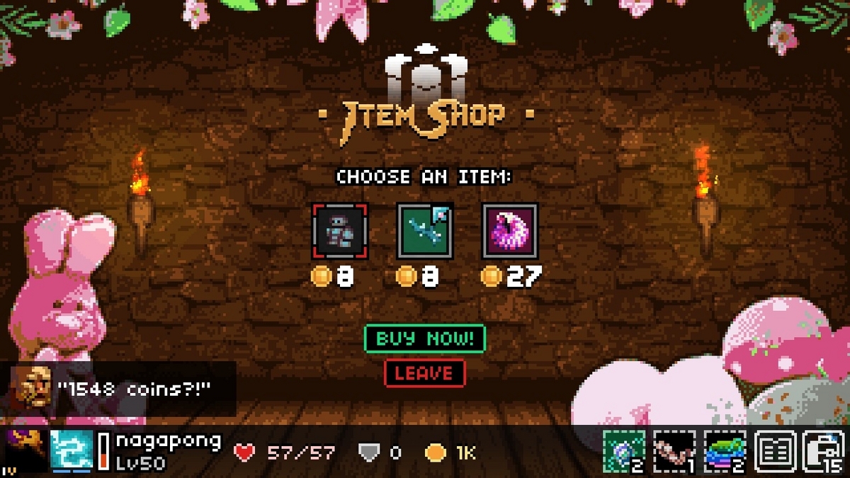 マインスイーパ+ローグライクRPG「Demoncrawl」 全Mastaryを頑張って日本語で解説する - ながいながぽん