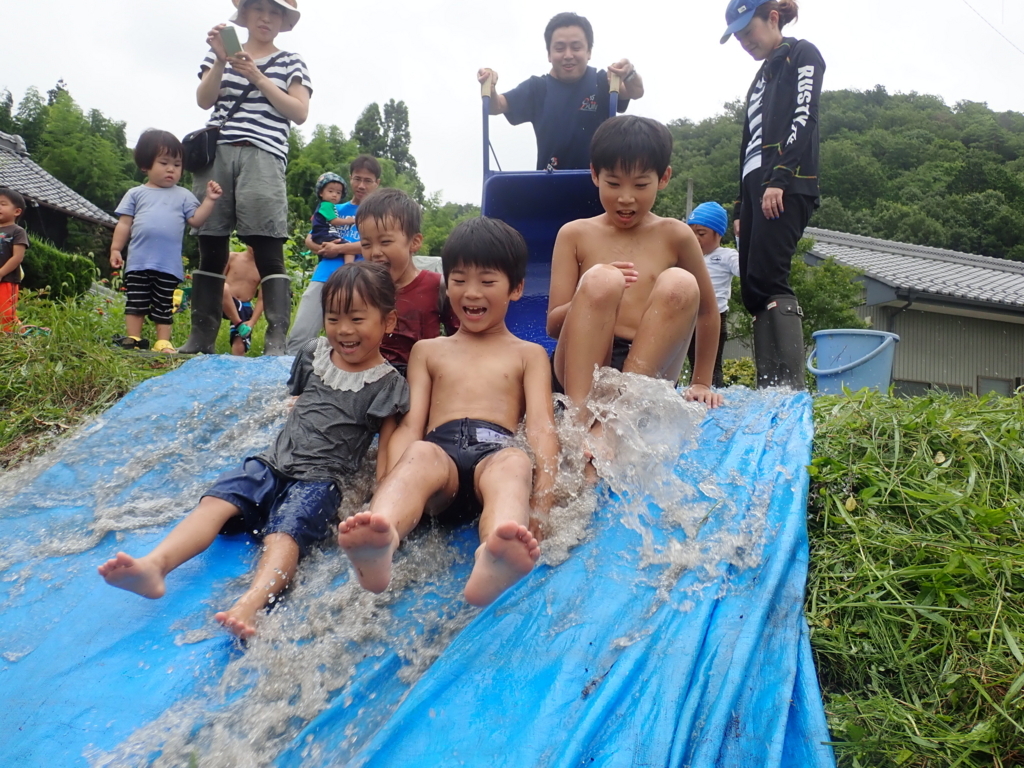 f:id:nagaraeco:20170723161937j:plain f:id:nagaraeco:20170723161937j:plain